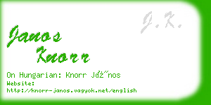 janos knorr business card